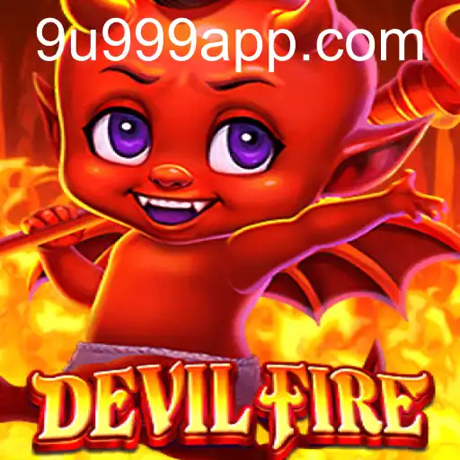 DevilFire: Explorando o Mundo Intenso e Estratégico do Jogo com a Palavra-chave Yyee